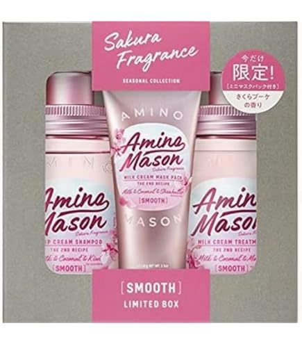 Amazon | アミノメイソン ディープモイスト ホイップクリーム